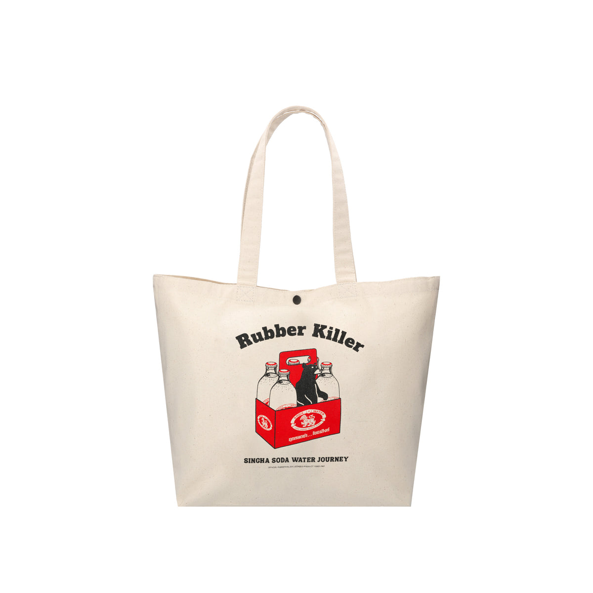 【送料&関税込】ChloAC ChloA¨ Carry Tote Bag Chloé Small Chloé Carry Tote Bag In Canvas in Vegetal beige