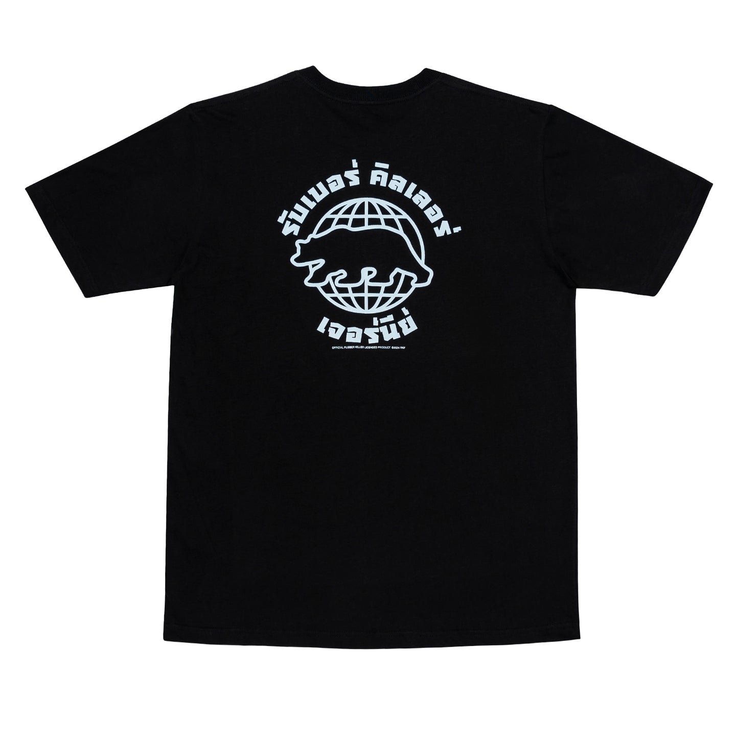 THAI FONT LOGO TEE SHIRT