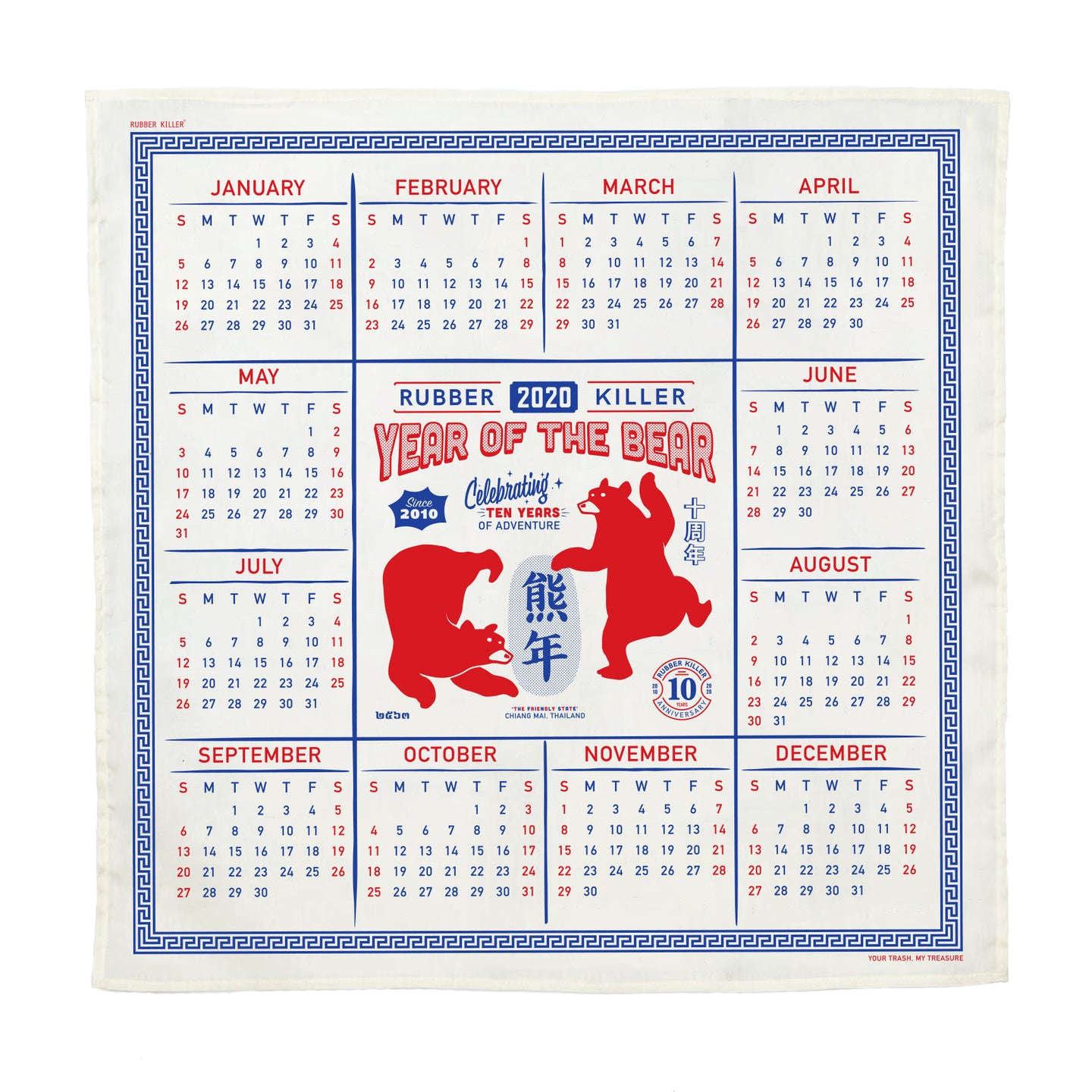 YEAR OF THE BEAR CALENDAR 2020